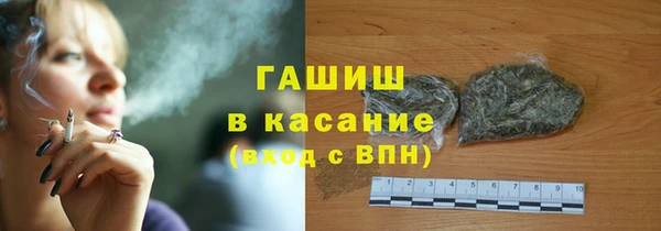 mdma Верея